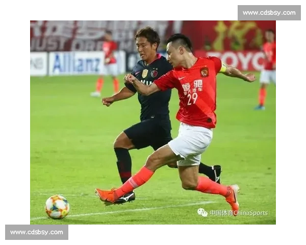 广州恒大主场鏖战东京FC，亚洲冠军争夺战引爆球迷激情